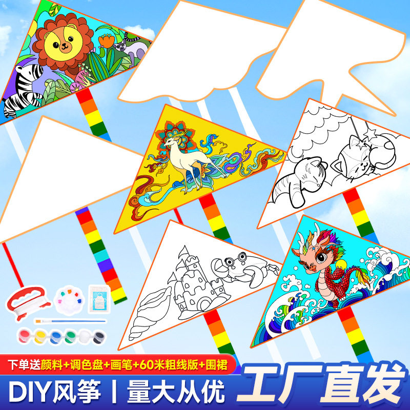 一次性围裙儿童成人老人反穿罩衣防水防油污吃饭塑料透明加长围兜
