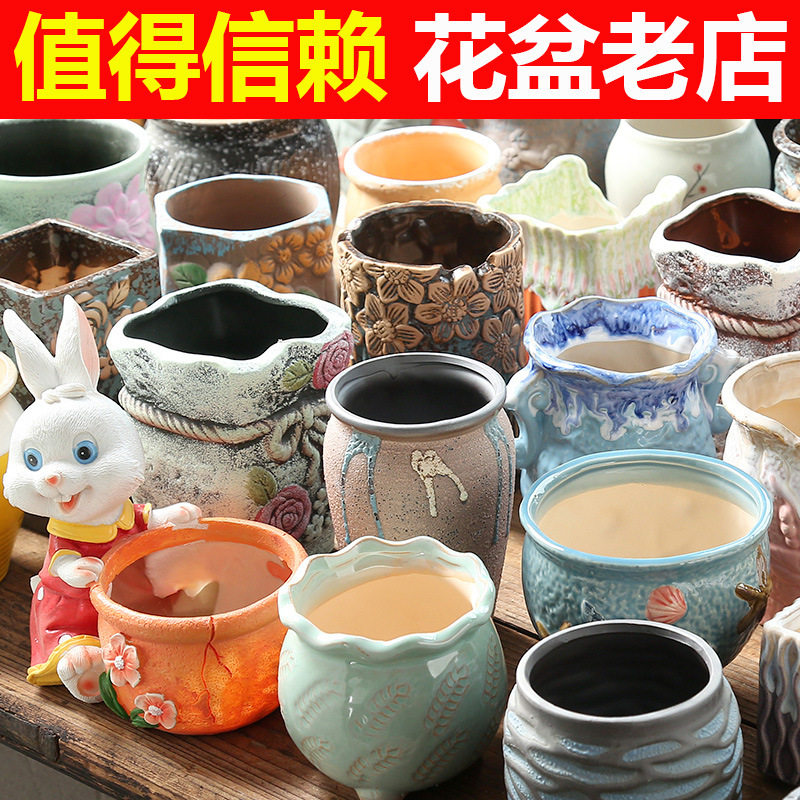 置物花架子办公室桌面收纳工位书桌上放盆栽铁艺的办工经济型