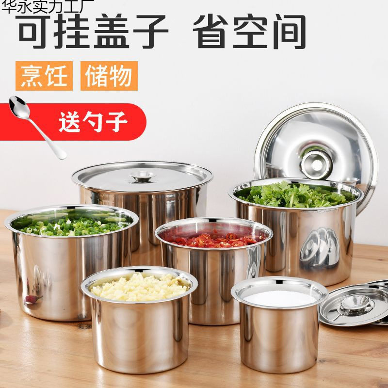 蒸锅家用环形不锈钢蒸片架子隔水盘小笼包蒸笼垫专用蒸板底锅商用