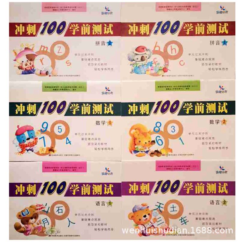 爱情兑换券爱情承诺不反悔七夕情人节情侣互动恋爱生日走心小礼物
