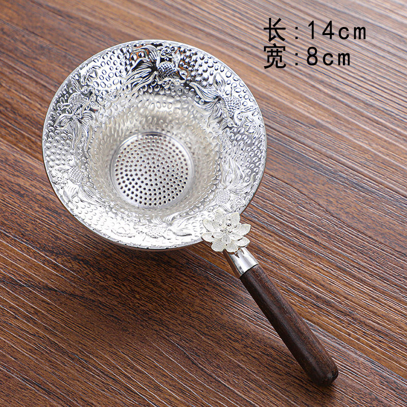 整套茶漏带不锈钢茶滤托茶过滤网底座茶隔公道杯茶滤架茶漏斗漏架