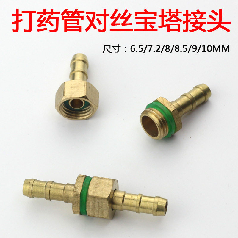 包邮 4分防爆进水管60cm 热水器冷热进出水软管80公分 全铜接头