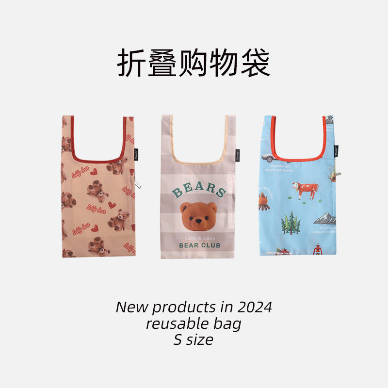 便携折叠迷你购物袋双层小号手提袋收纳布袋子