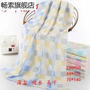 纱布棉运动吸水浴巾不掉毛 毛巾洗澡100x50cm大人加长加宽双层薄款