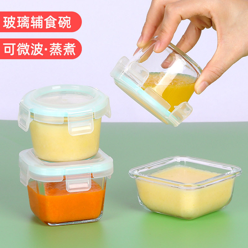 。水果盒便携儿童小学生迷你家用塑料保鲜盒带盖收纳盒饭菜盒冰箱