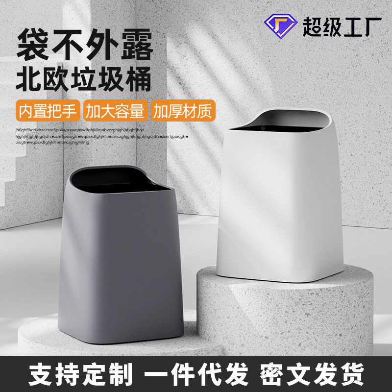 包邮翻盖口香糖盒盒便携身荷糖薄木糖醇小铁口粮烟丝茶随叶密55ad