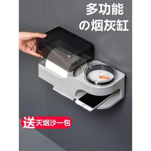 卫生间壁挂式 带盖家用 烟灰缸免打孔多功能创意个性 潮流北欧挂墙式