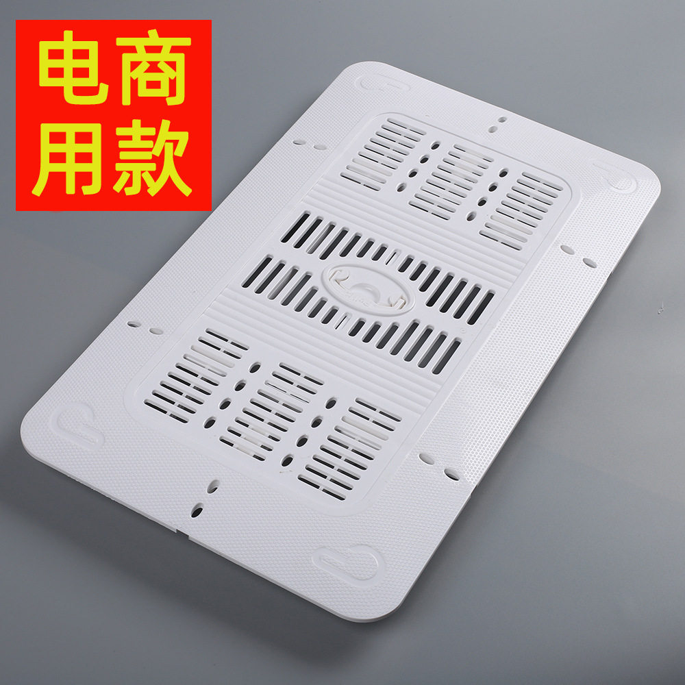 8/厕所盖板蹲坑盖通用卫生间蹲厕蹲便器盖板便池挡板防臭盖子洗澡