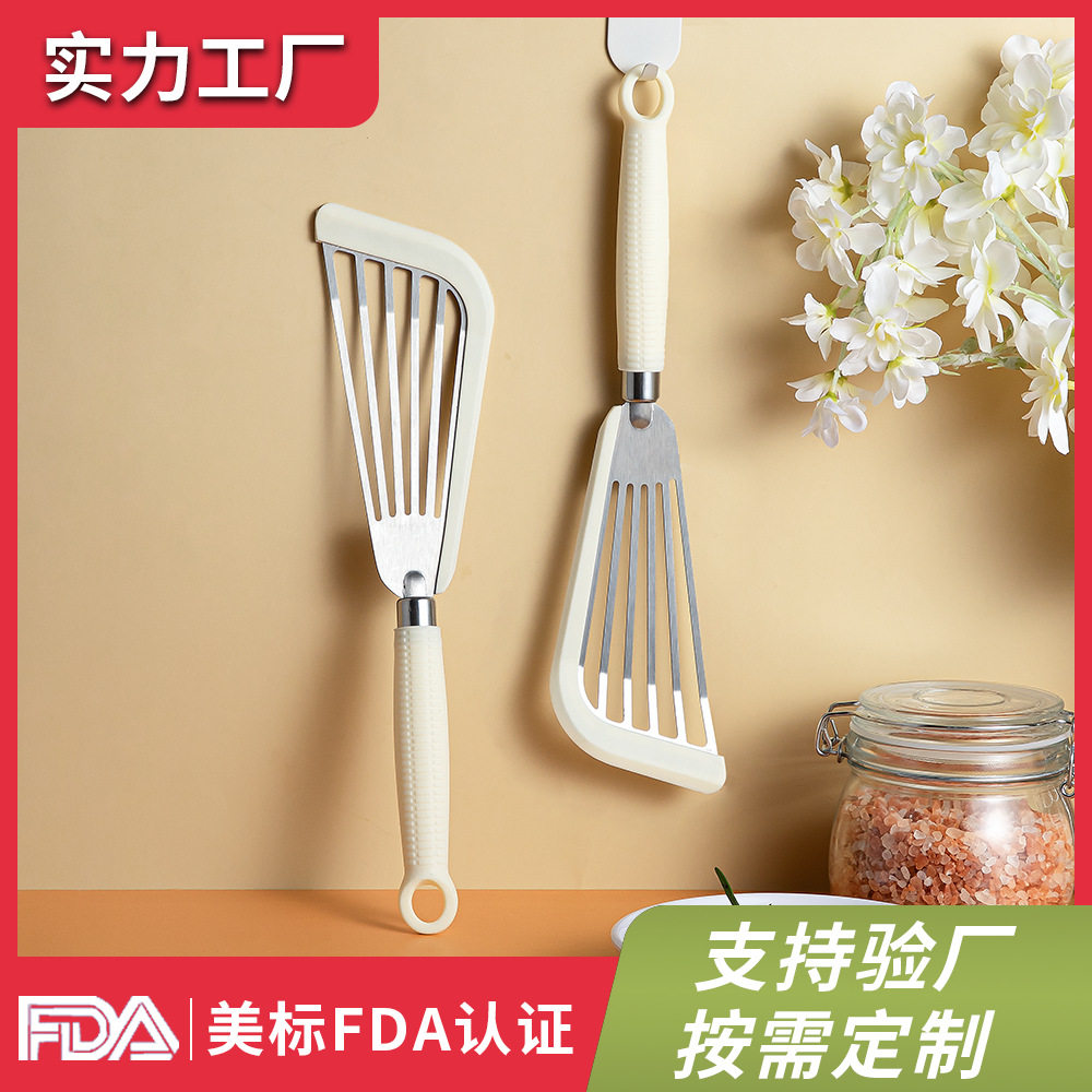 不锈钢硅胶蝴蝶铲煎鱼铲夹家用厨房煎铲锅铲不粘锅煎牛扒漏铲厨具