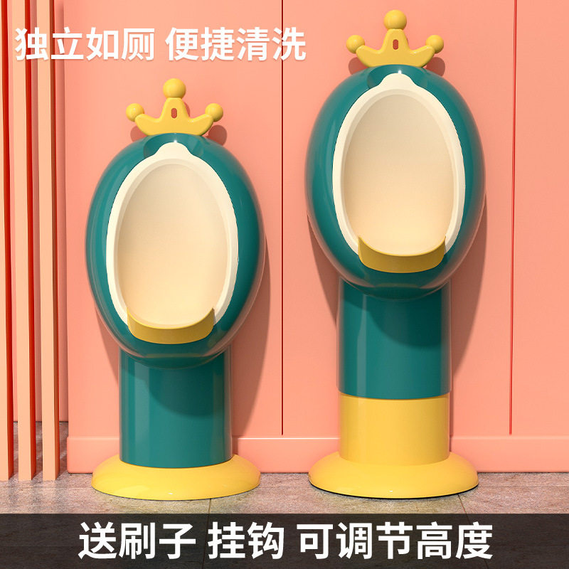 宝宝小便儿童马桶男孩站立挂墙式便斗男宝尿便器尿壶男童尿尿神器