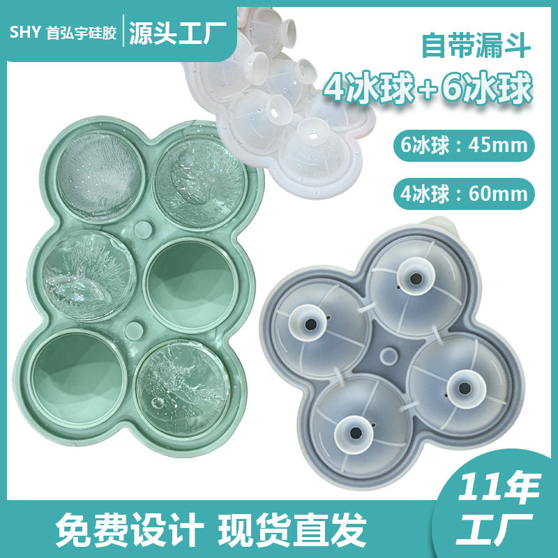 煮蛋架养生壶煮蛋架蒸蛋器配件蒸鸡蛋架蛋托煮蛋蒸架煮蛋架烹饪用