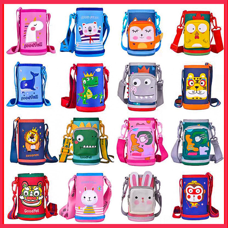 儿童保温杯套学生背带水杯套水壶套可爱卡通水杯袋水瓶通用保护套