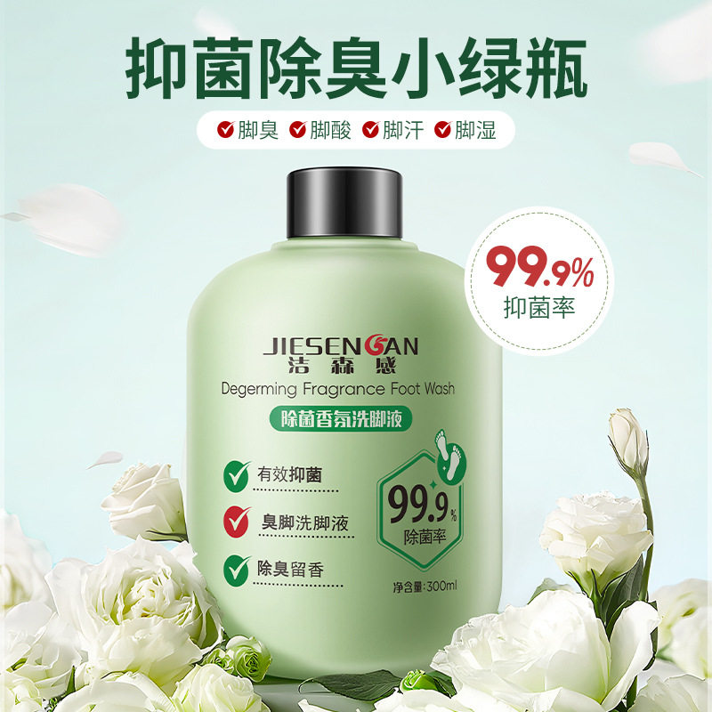 硅胶挫背按摩洗脚垫哇胶蛙胶搓背搓澡垫家用浴室懒人吸盘式洗澡刷