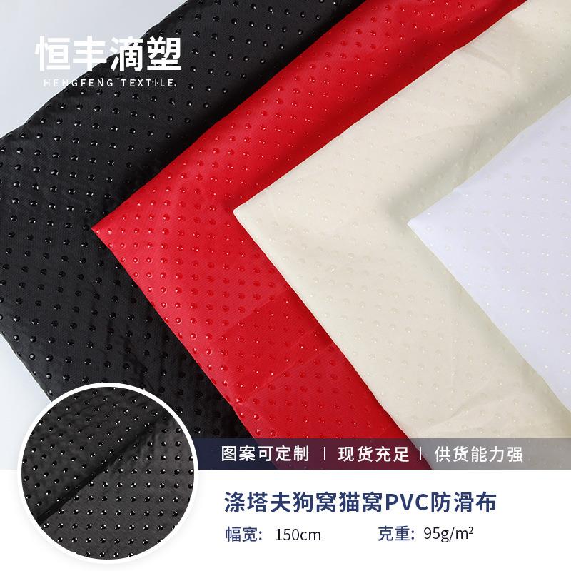 防滑按摩颗粒汽车方向盘套无内圈松紧弹力把套通用夏季款新款贸易