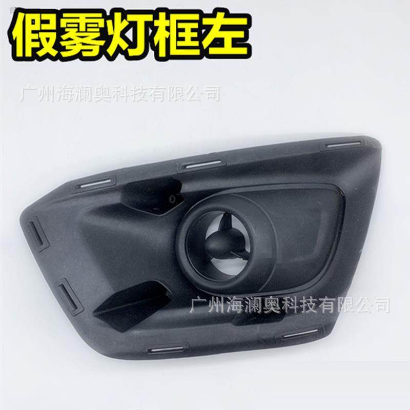 名爵汽车MG3雾灯照照明日前杠灯大行灯前201灯1～2013款,汽车零部件/养护/美容/维保,大灯附件,淘宝优惠券,粉丝福利购,淘宝优惠卷