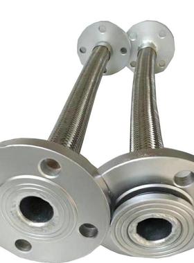 高压不钢304金属波软管JS10852耐酸碱温316L锈金属纹软高管化工管