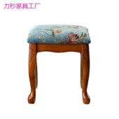 美式 梳木妆凳全实卧室化妆台布艺软包小方欧凳式 BV66501复古客厅