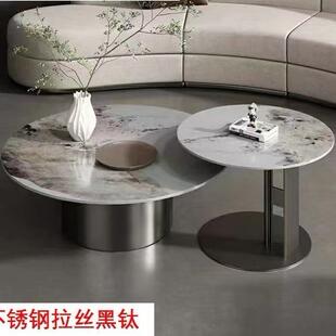 茶几座腿岩板茶几支架大几DYN理石边几角底不锈钢桌腿支架腿茶几
