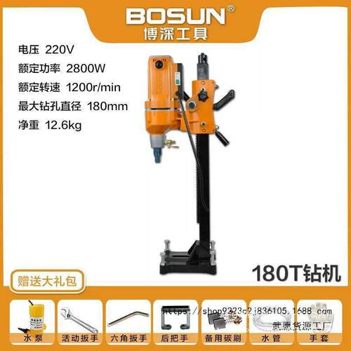 博深水油钻机180T/0PFZ180Q/200N/120Q工程钻烟...