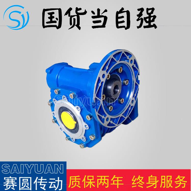 MVF90口减速机轮蜗蜗杆减减SWE速机蜗杆减速机进速机