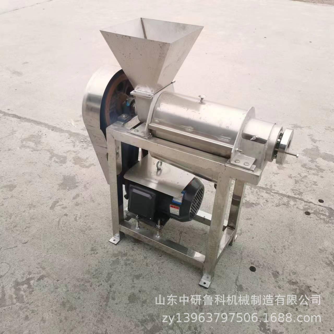 锈钢西梅刺梨榨机科不锈汁钢螺旋葡萄去籽不榨汁设备鲁TOU厂家
