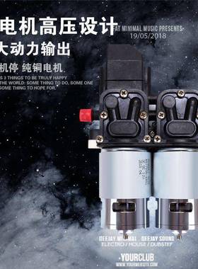 【铜电机】1v载洗车机高压洗车器家车用电动刷双车水泵2MNG洗车