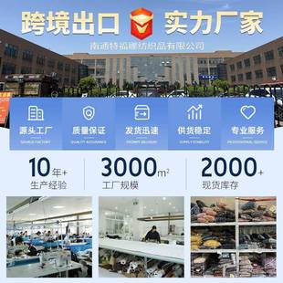 纯色凳 跨弹泡泡格老沙发套椅套泡泡格裙力边老境虎套防滑全包四季