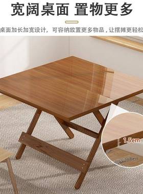 出租可可屋吃饭桌子多功能折叠桌SDT子户外摆摊小餐小桌户型收纳