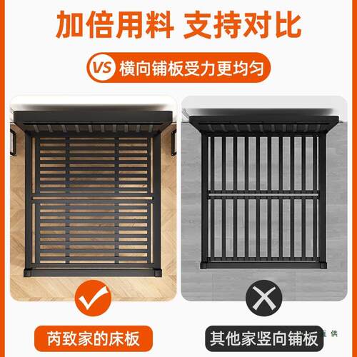 床艺床1米8铁床双人床铁床加厚加固F99T8JHH铁锈钢榻榻米架床架出