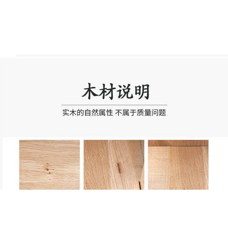 实木餐桌椅组方现代简约合长方形桌中小型AL家用四人户方型吃饭桌