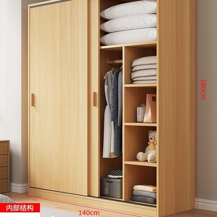 简衣柜卧室家用出租小柜子易经济型儿童现屋NGU代简衣约推拉门网