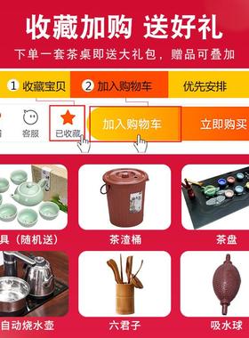 老船木茶桌椅家组长木凳实茶台烧水壶茶具DPO套装一体用办公合室
