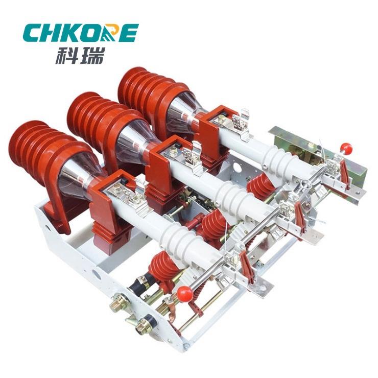 厂高压真空负荷开关FKDN1高2-12/630FKN12-12-20户内交流压销负荷