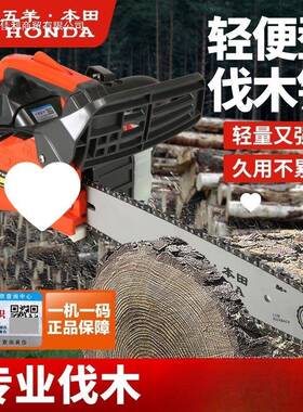 装进口小油锯原1OUX2寸竹1寸家用单手伐木锯4小型轻便树机毛锯