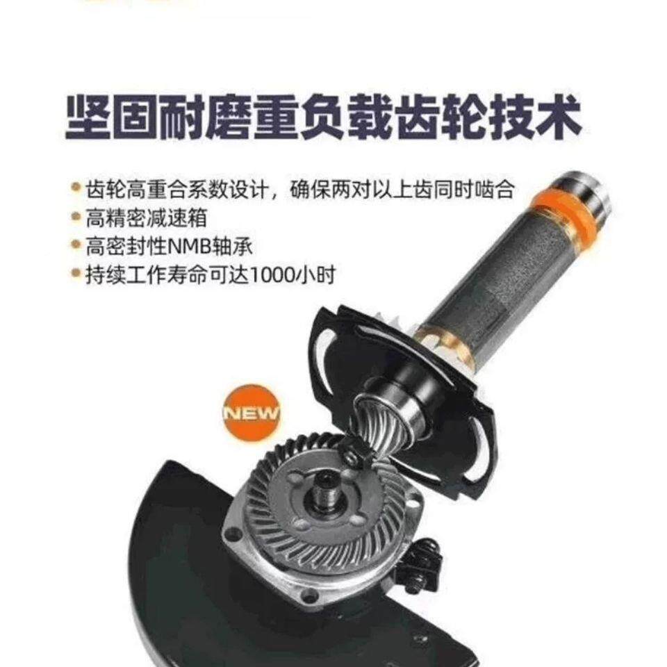 无刷0角磨机125型工业级调速磨机ZZQW角220V交流130手砂轮磨光