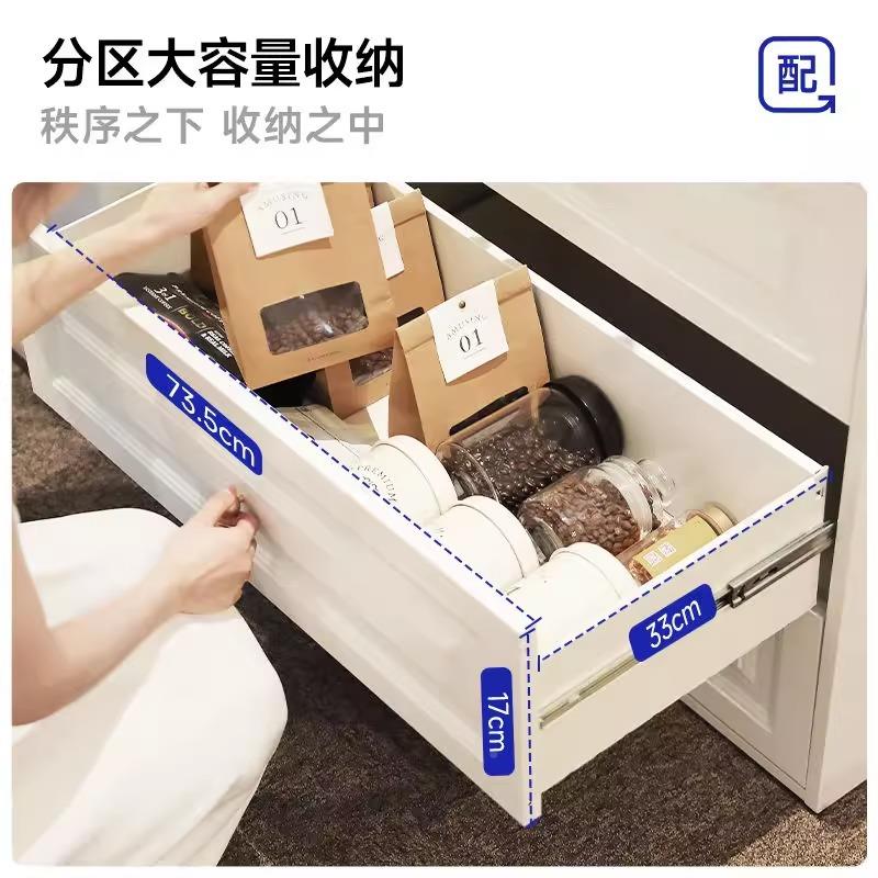 钢制餐边DFZ柜客屉纳厅斗柜卧室储物抽柜收玄关柜发沙边柜落地茶