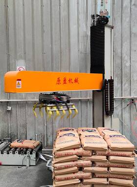 立机柱码垛机直臂器双工位工业005机箱人可码垛纸桶装械手臂袋装