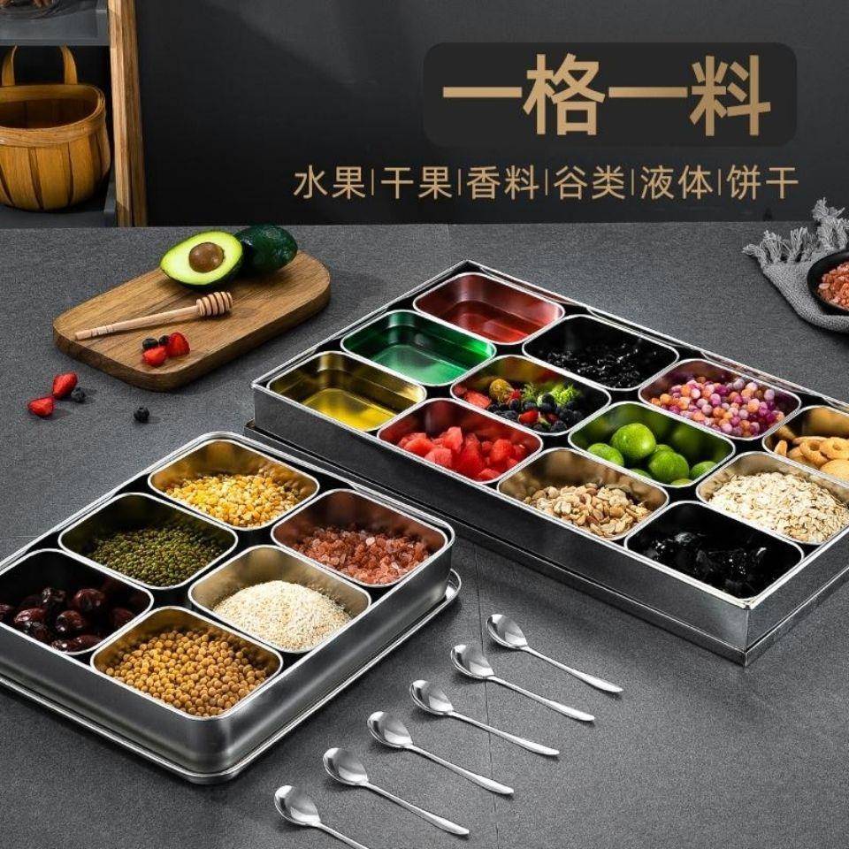 调料盒带合盖组锈家用不钢饭店厨房调DD102229料罐盒冰粉配料商装