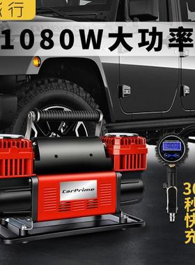 车载充气打泵双缸12v大功率高压汽气RY-65621车用气泵冲加气磅suv