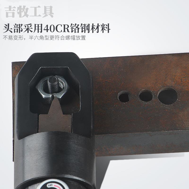 3螺母破切器螺帽破开器螺帽破HYNC-243碎劈机HYNC242A螺丝取出器-