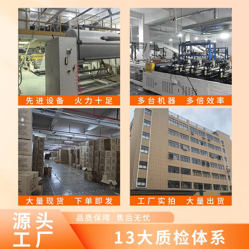 加厚复合珠光膜气泡袋快递泡沫袋信封袋打包自黏袋防震服装快递袋