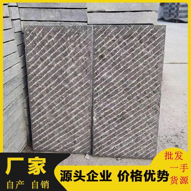 墅条錾道面台阶石踏步花坛围边路边沿缘牙庭院工236程垫脚石青石