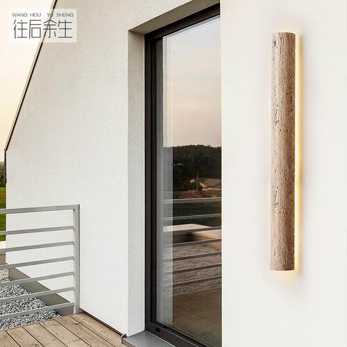 户外长条壁灯洗墙灯le大极简室d外ltao6812别墅庭门院阳台露台防