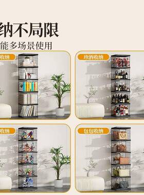 书架置物架多家用落地艺储物柜一体靠层墙窄缝省空间YEY学铁生小