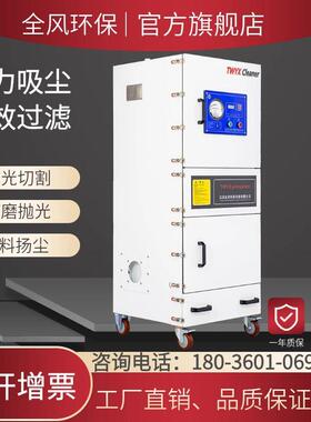 MCJ0C-2k20打磨抛光器吸尘器61无品牌/8磨床吸尘器2.2w抛光吸尘脉