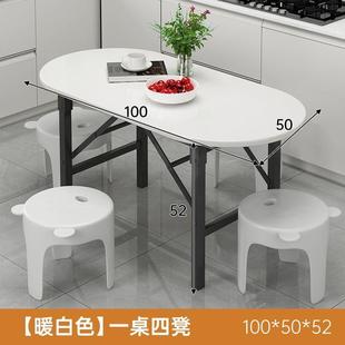 桌可折叠桌用矮吃饭小桌子户外摆地摊v43桌烧烤大排地家档桌子正