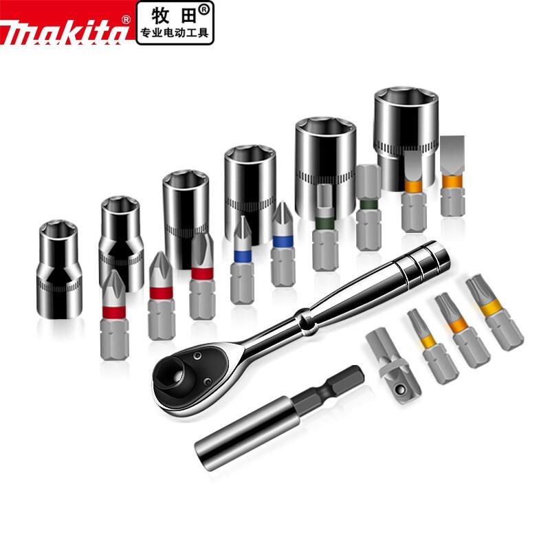 六角长柄磁性DQC套筒批头5只套装/50支装直8mm5径0mm外六螺角丝