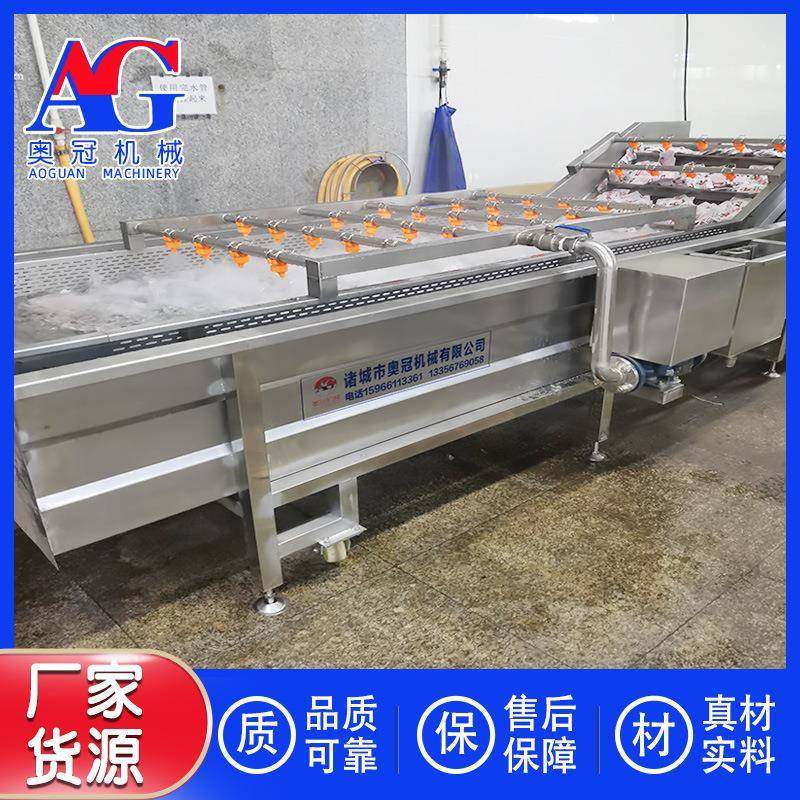 蒸清汽加热黑水虻蒸煮清洗大流水面包虫UGI洗线机麦虫黑水虻蒸煮,畜牧/养殖物资,特种养殖设备,淘宝优惠券,粉丝福利购,淘宝优惠卷