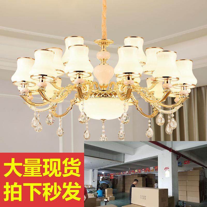 客灯灯508简锌合金欧式吊灯餐厅酒店厅水晶卧室家用欧客厅枝形轻,家装灯饰光源,智能吊灯,淘宝优惠券,粉丝福利购,淘宝优惠卷