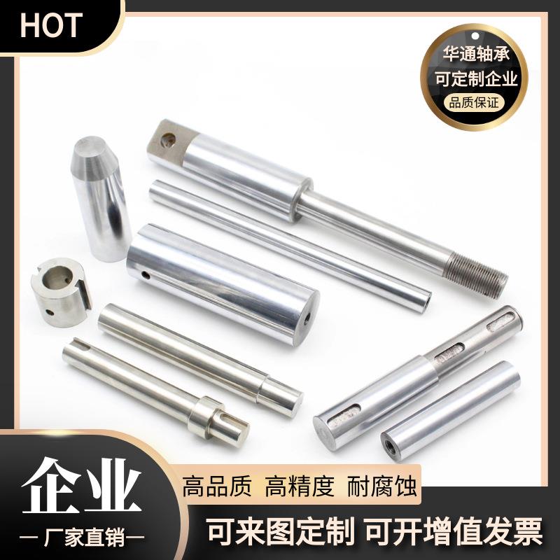 厂家确直销直线光m轴镀铬轴高频加硬轴35m光尺寸精RAG软轴